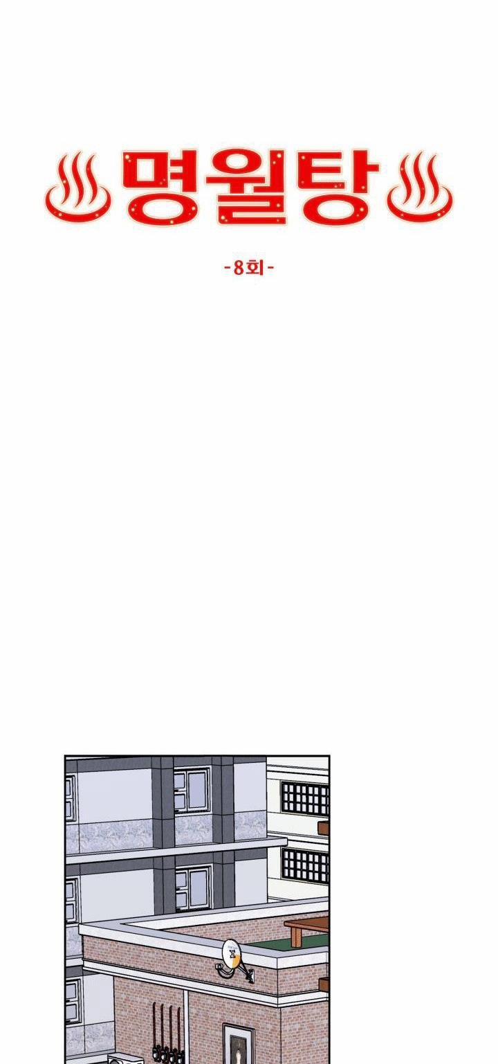 Phòng Tắm Hơi 8 trang 3