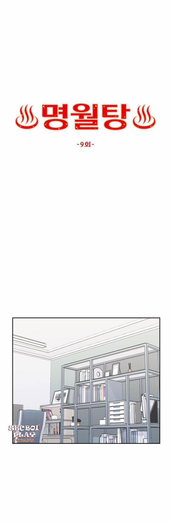 Phòng Tắm Hơi 9.5 trang 5