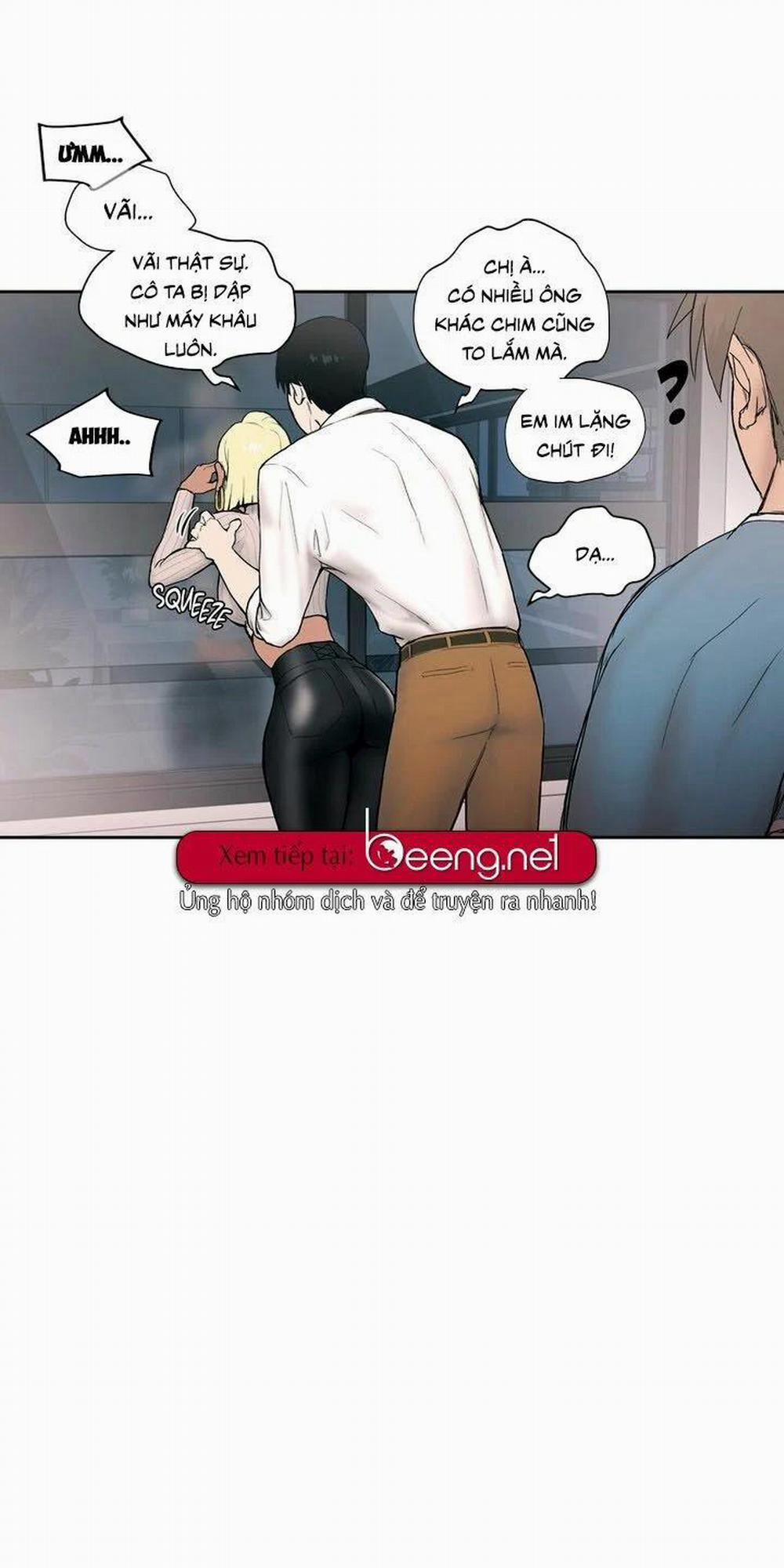 Phòng Tập Gym Bí Mật 4 trang 2