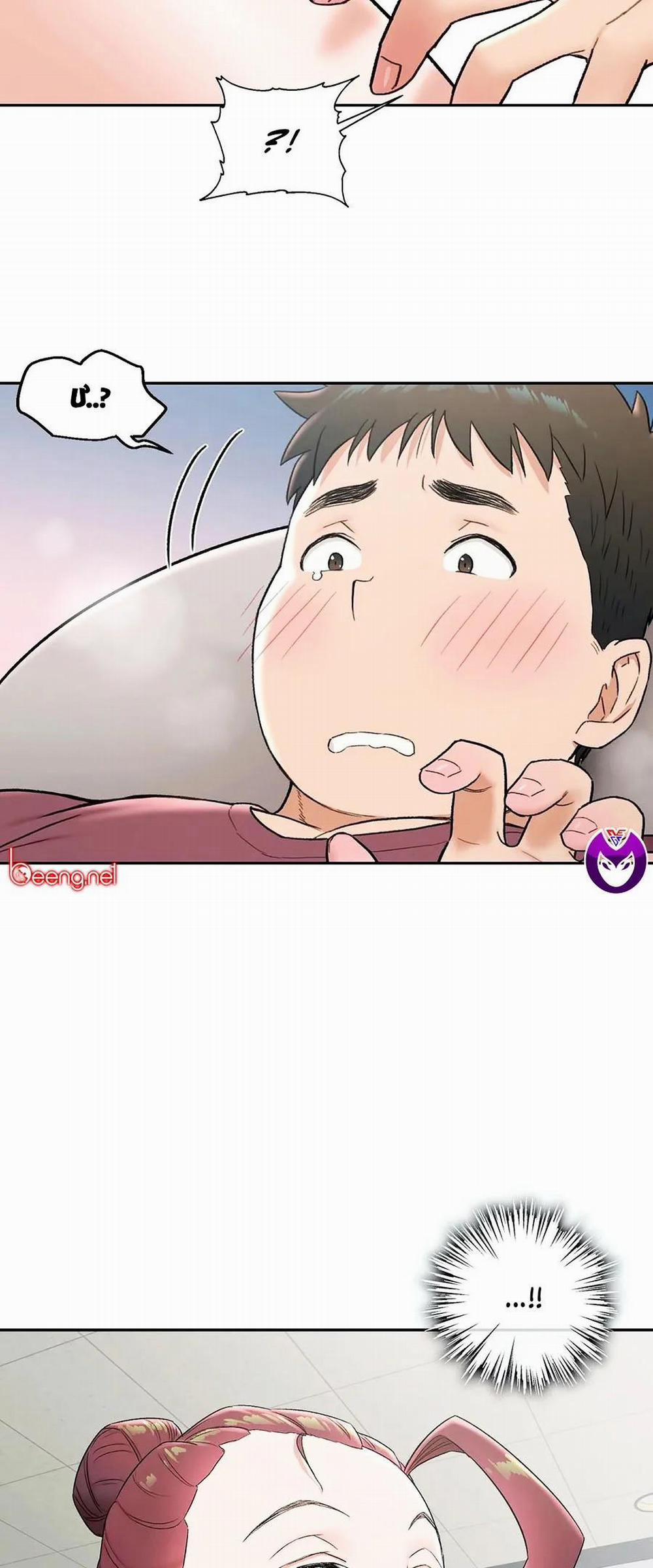 Phòng Tập Gym Bí Mật 43 trang 2