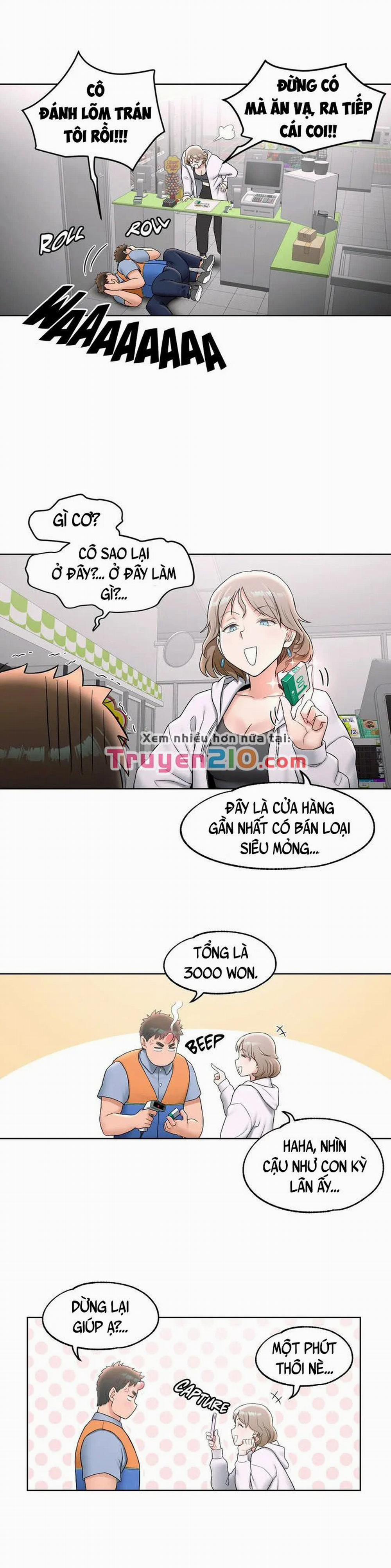 Phòng Tập Gym Bí Mật 51 trang 12