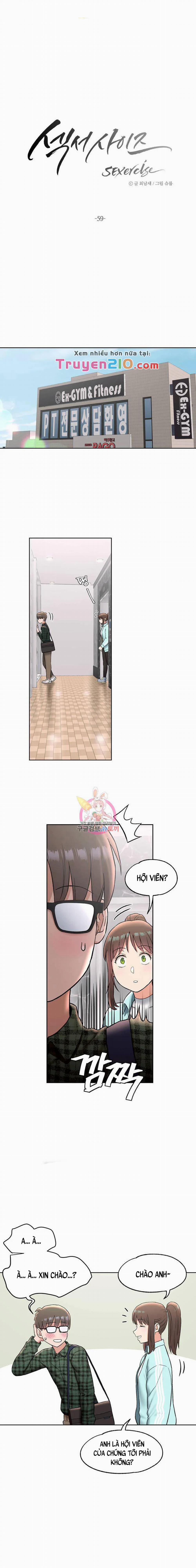 Phòng Tập Gym Bí Mật 59 trang 6