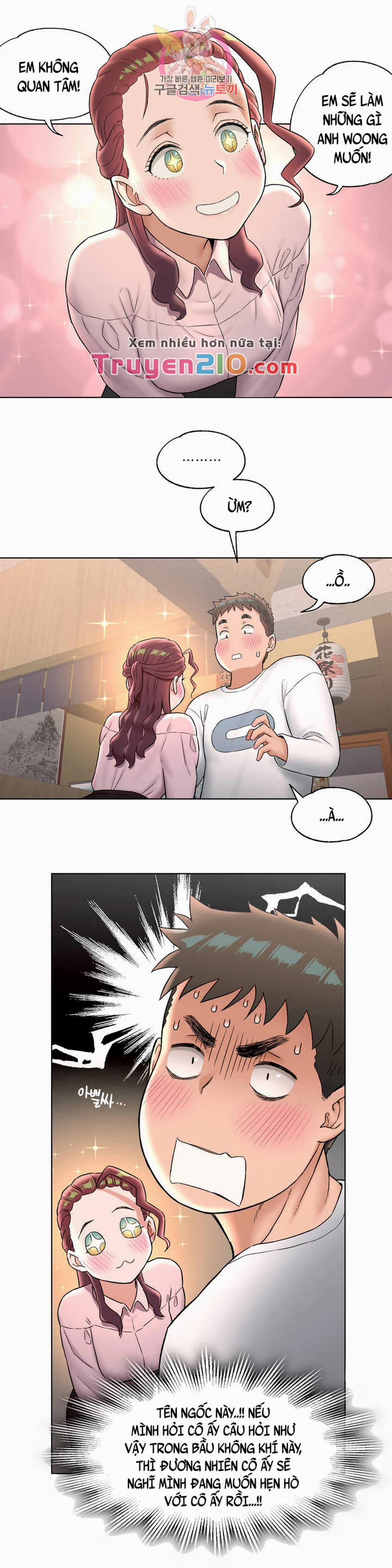 Phòng Tập Gym Bí Mật 60 trang 12