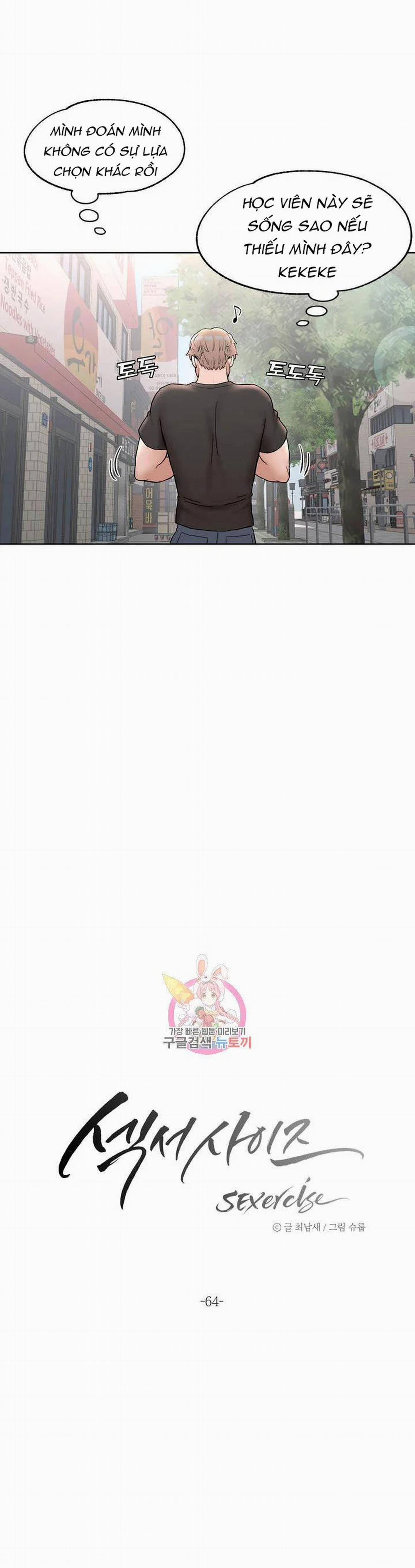 Phòng Tập Gym Bí Mật 64 trang 8