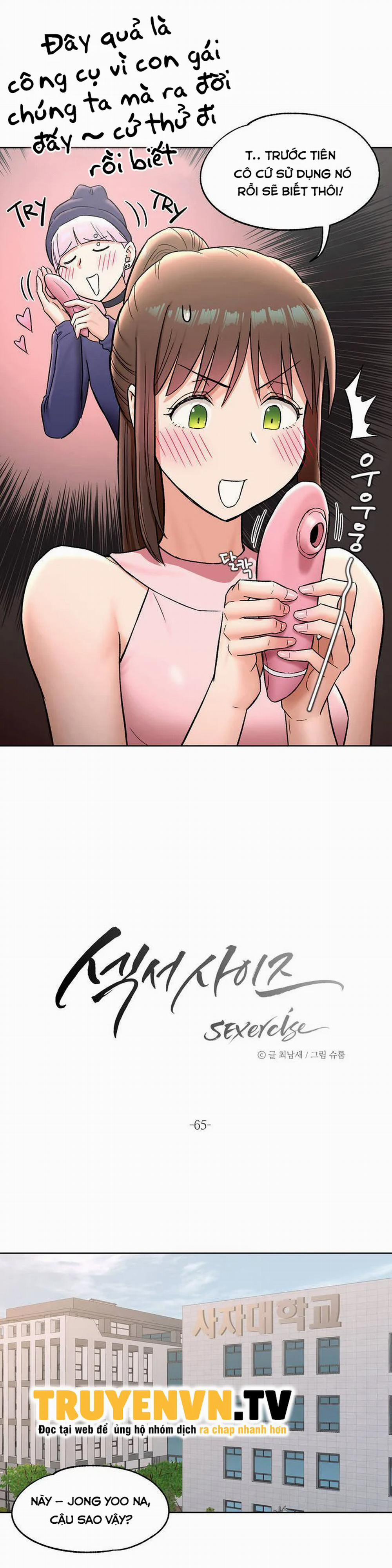 Phòng Tập Gym Bí Mật 65 trang 8