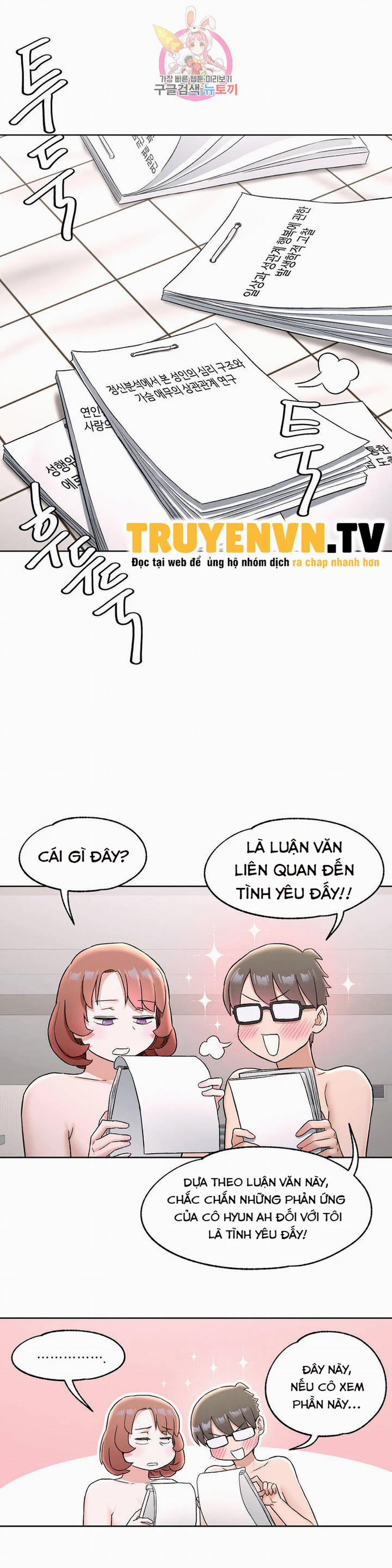 Phòng Tập Gym Bí Mật 68 trang 10