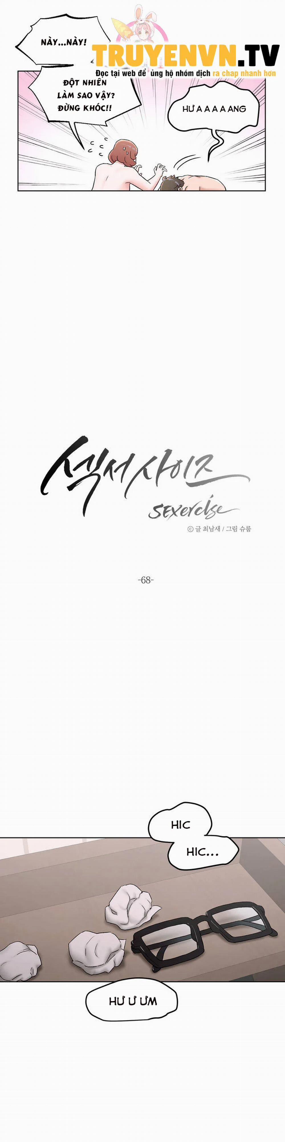 Phòng Tập Gym Bí Mật 68 trang 6