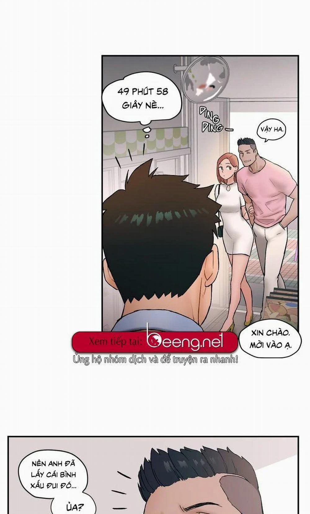 Phòng Tập Gym Bí Mật 7 trang 26