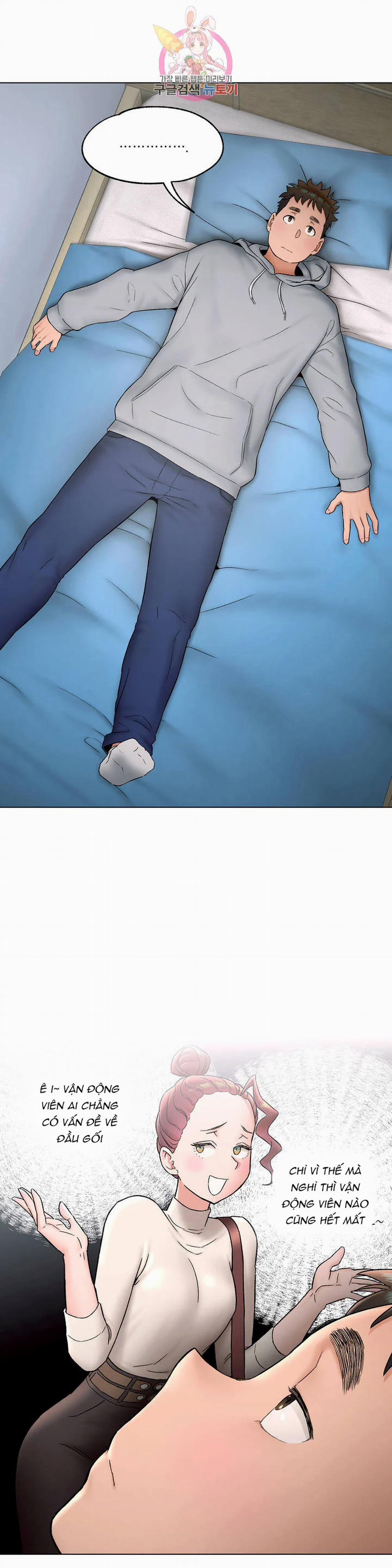 Phòng Tập Gym Bí Mật 71 trang 14