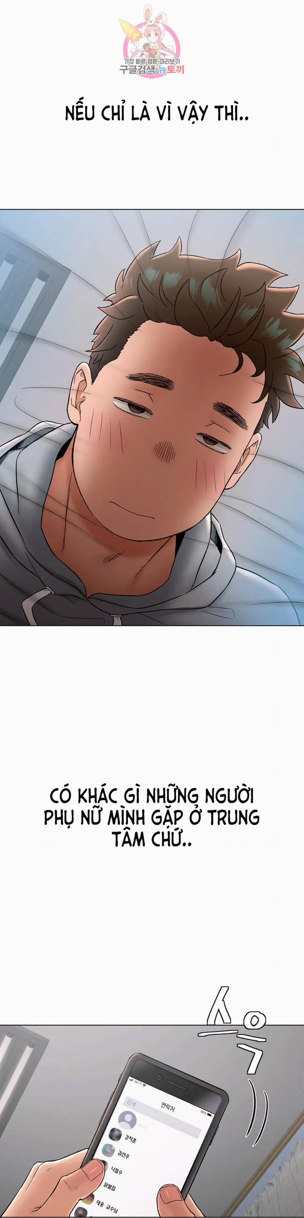 Phòng Tập Gym Bí Mật 71 trang 19