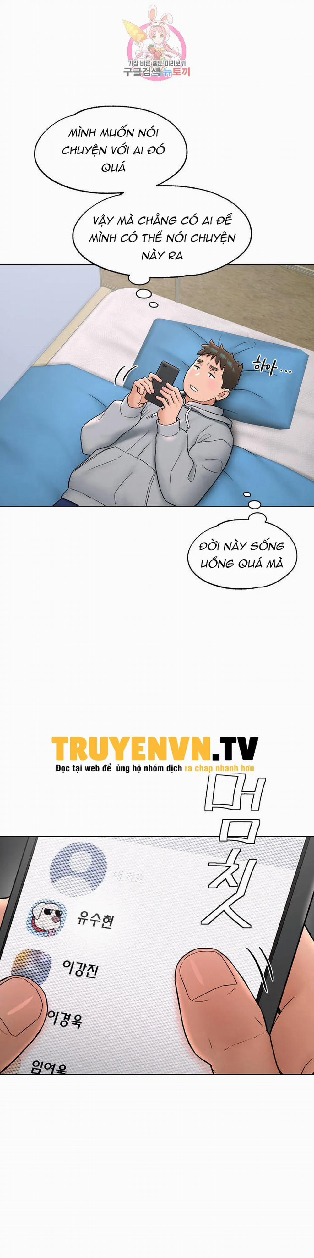 Phòng Tập Gym Bí Mật 71 trang 20