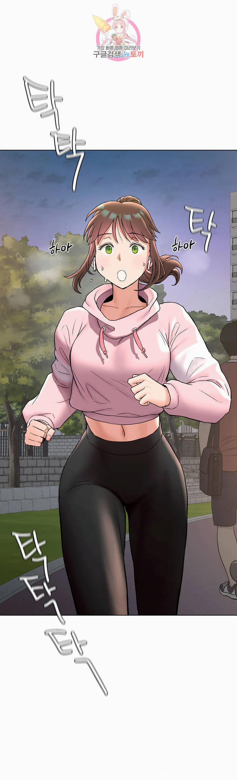 Phòng Tập Gym Bí Mật 71 trang 22