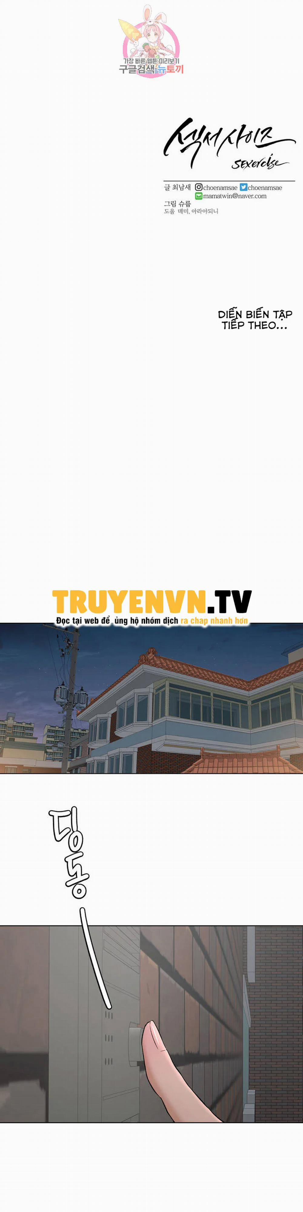 Phòng Tập Gym Bí Mật 71 trang 32