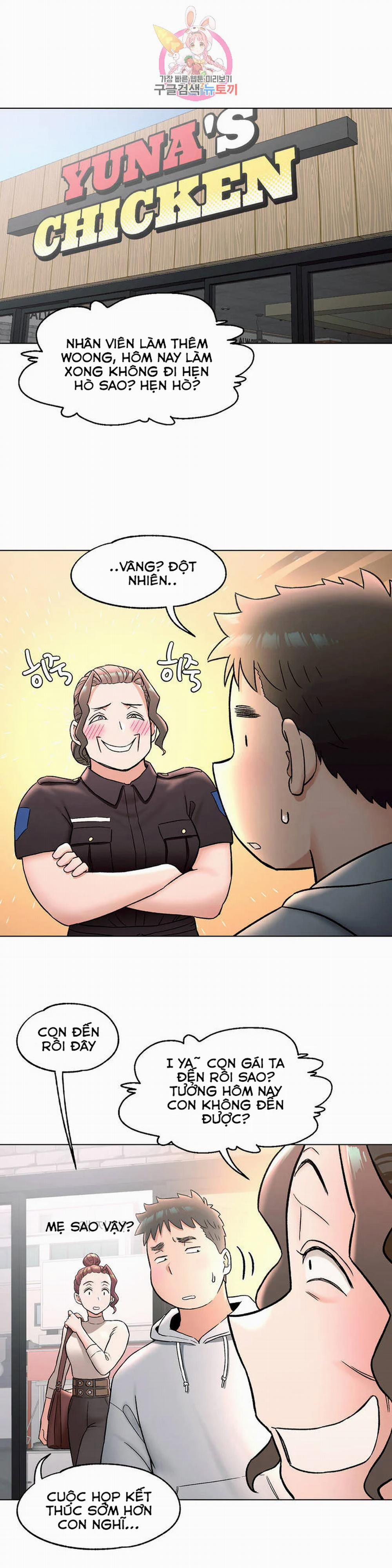 Phòng Tập Gym Bí Mật 71 trang 4