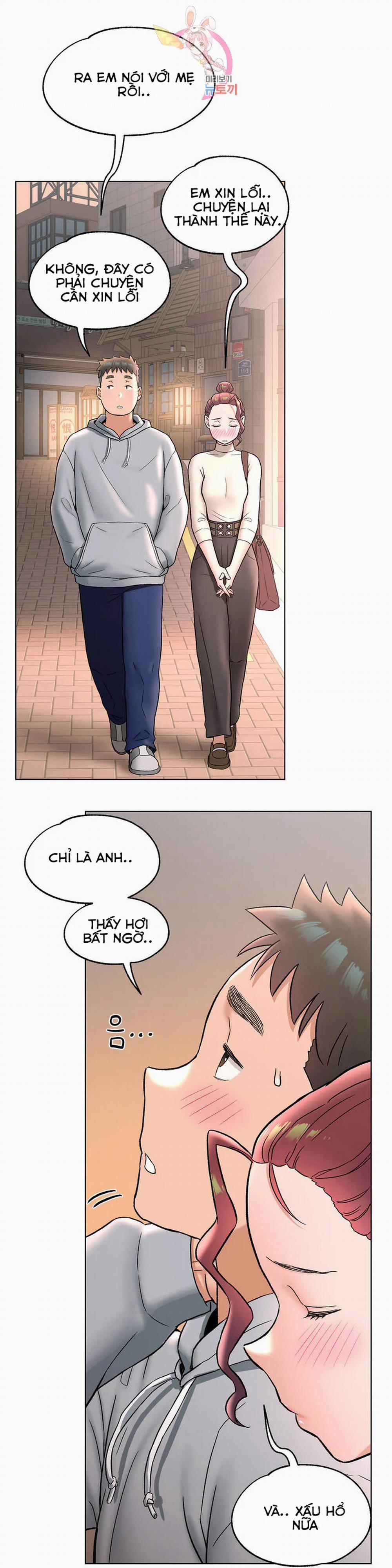 Phòng Tập Gym Bí Mật 71 trang 6