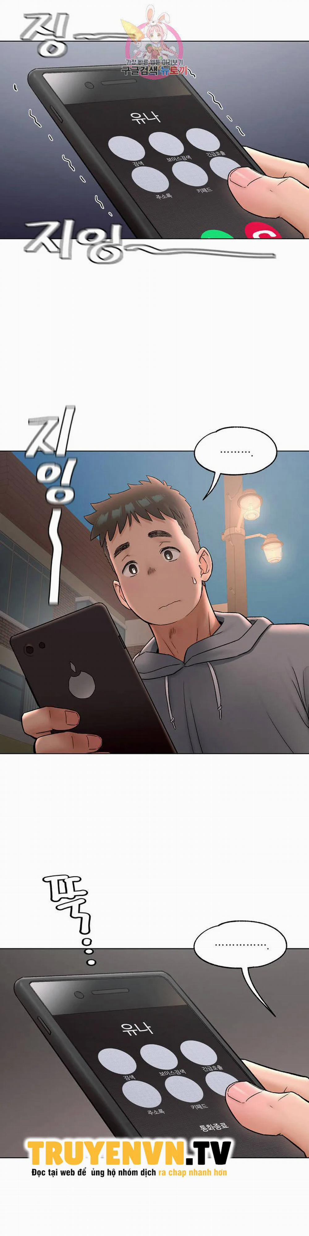 Phòng Tập Gym Bí Mật 72 trang 23