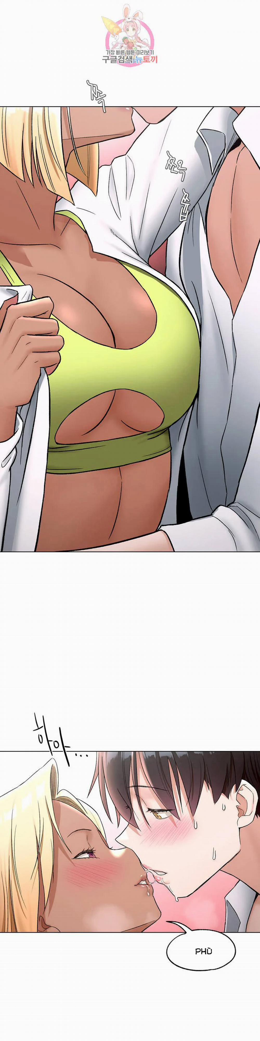 Phòng Tập Gym Bí Mật 73 trang 26