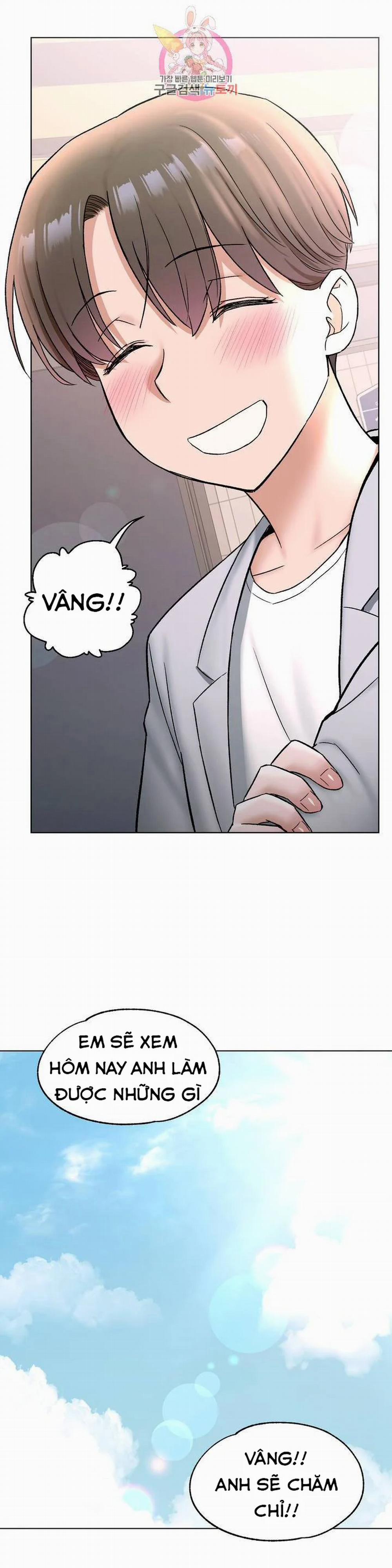 Phòng Tập Gym Bí Mật 74 trang 27