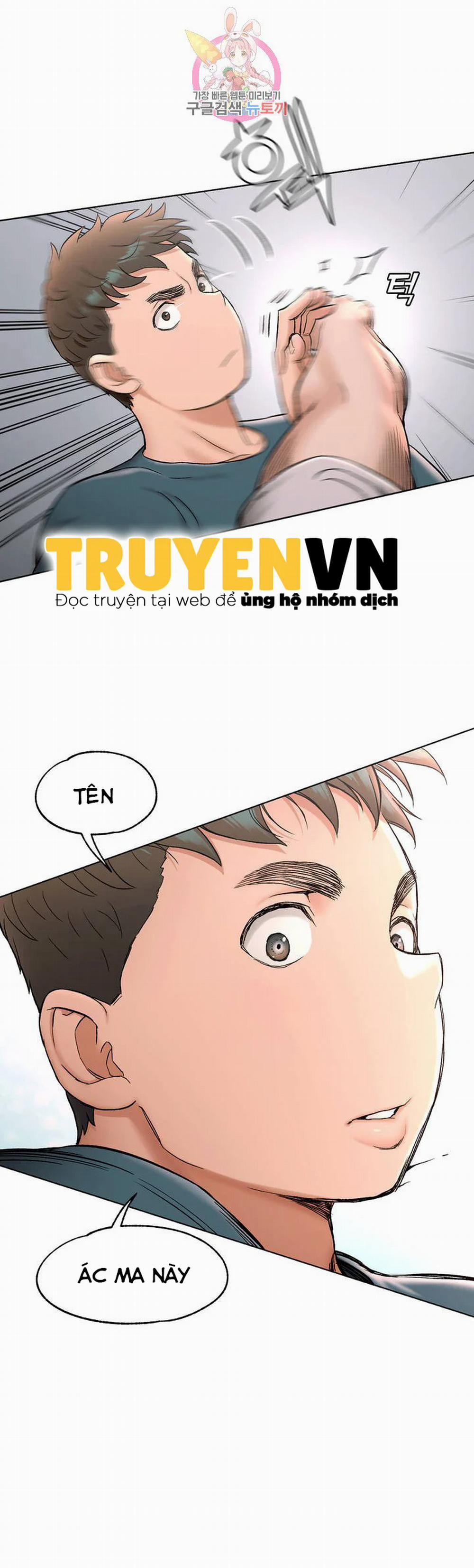 Phòng Tập Gym Bí Mật 77 trang 11