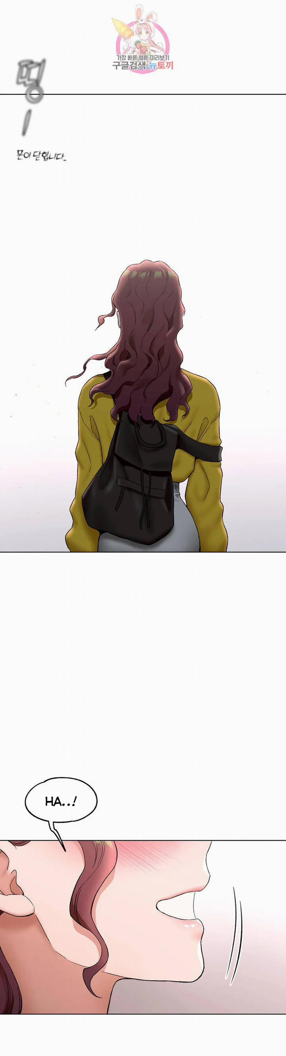 Phòng Tập Gym Bí Mật 77 trang 24