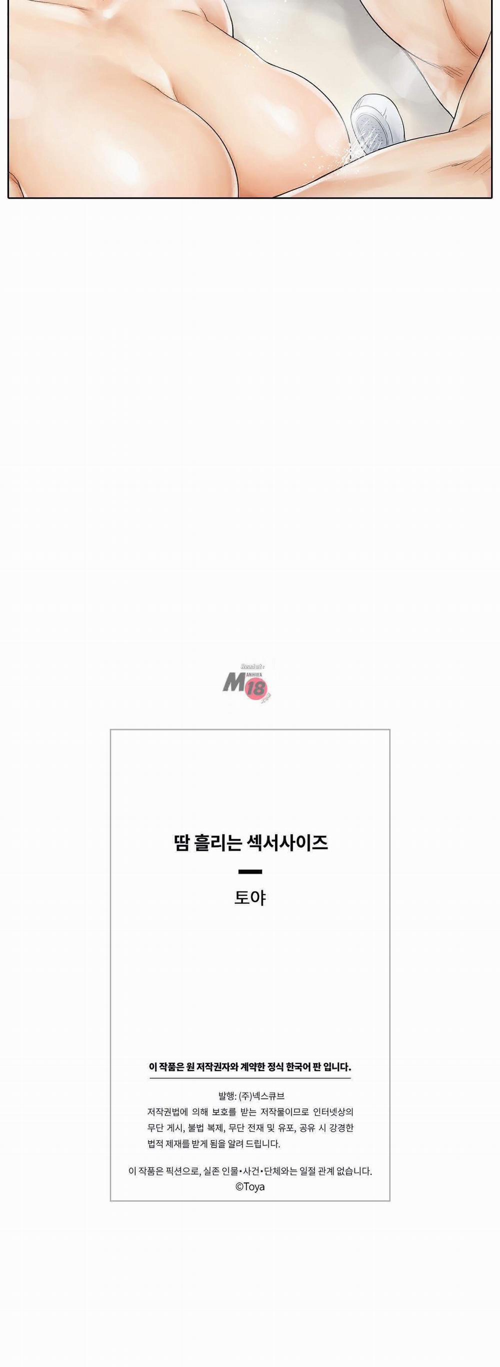 Phòng Tập Gym Khiêu Gợi 10 trang 38