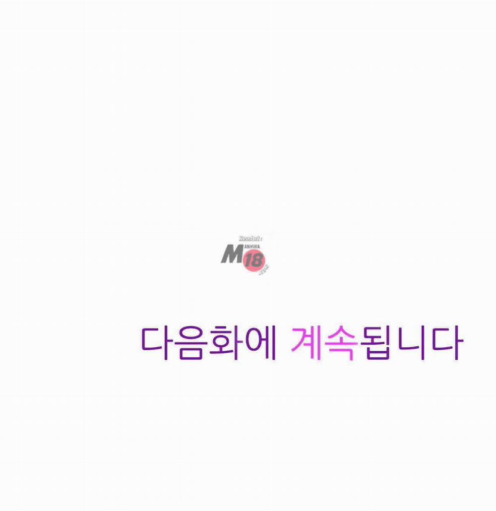 Phòng Tập Gym Khiêu Gợi 2 trang 31