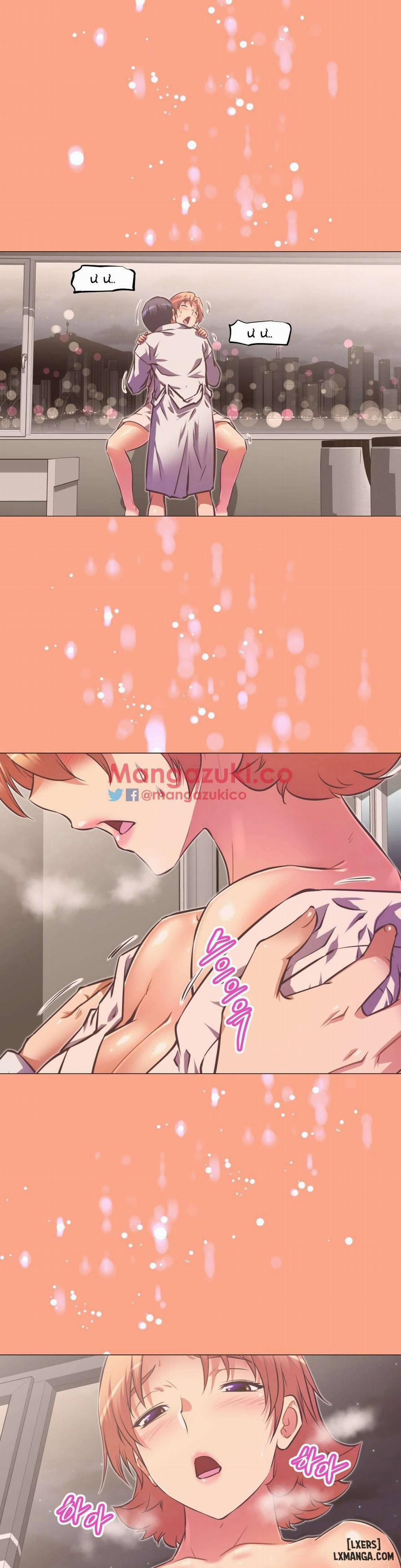 Phóng Thích Dục Vọng 107 trang 17