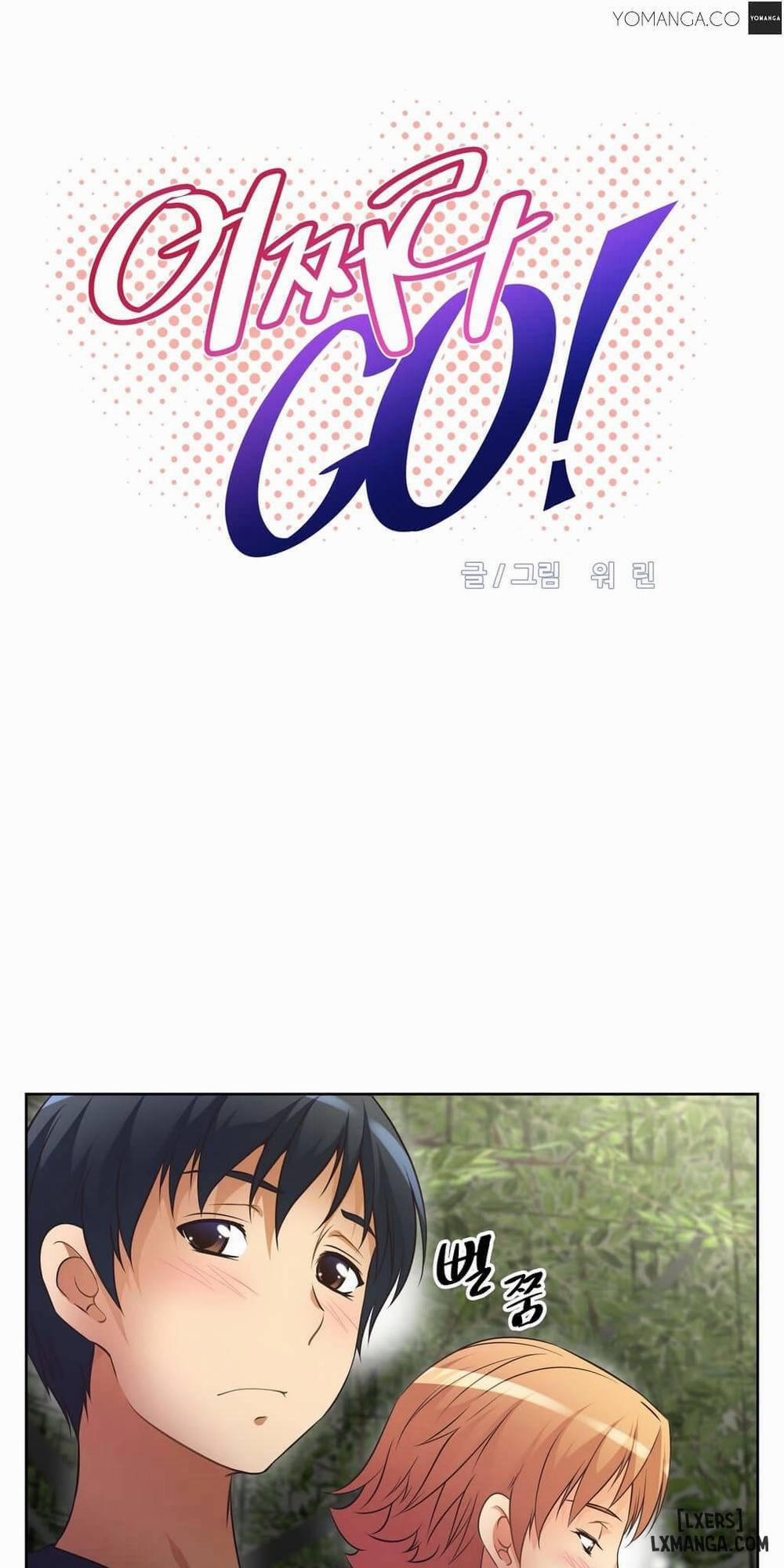 Phóng Thích Dục Vọng 11 trang 3