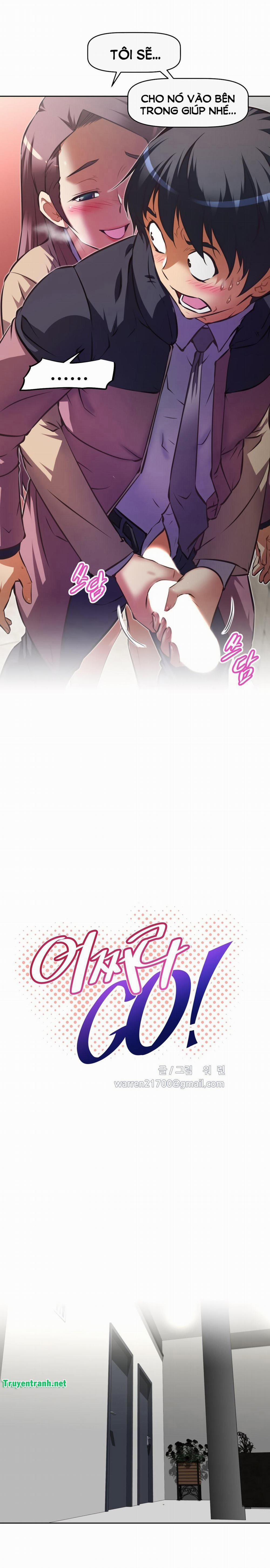 Phóng Thích Dục Vọng 113 trang 1