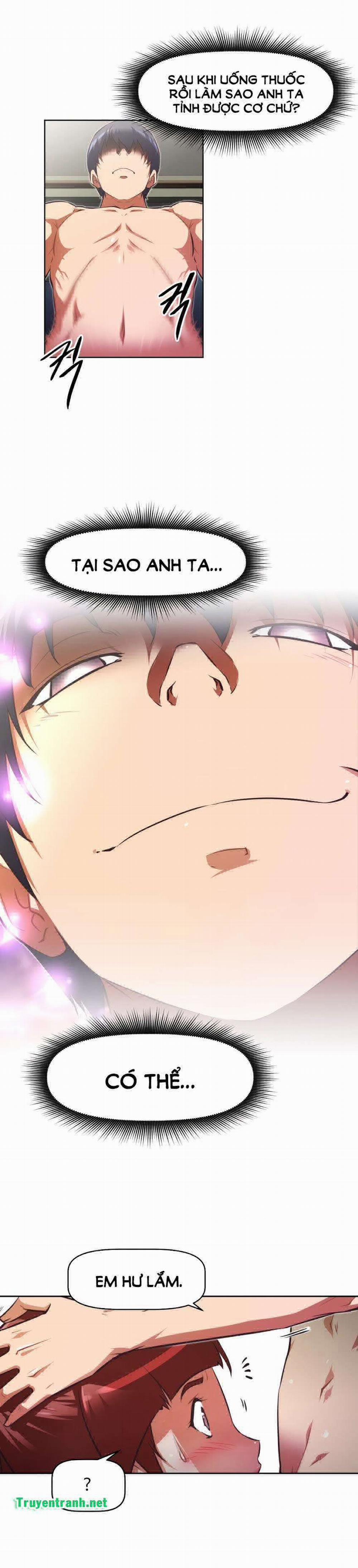 Phóng Thích Dục Vọng 117 trang 16