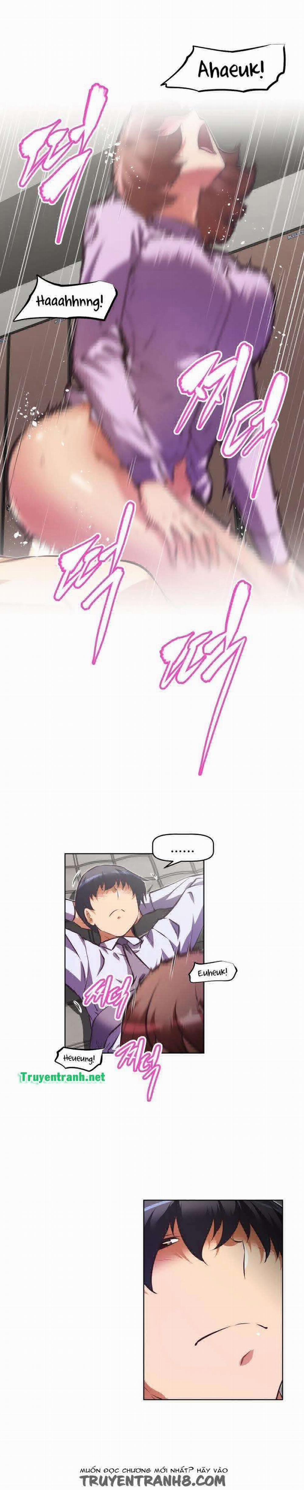 Phóng Thích Dục Vọng 121 trang 11