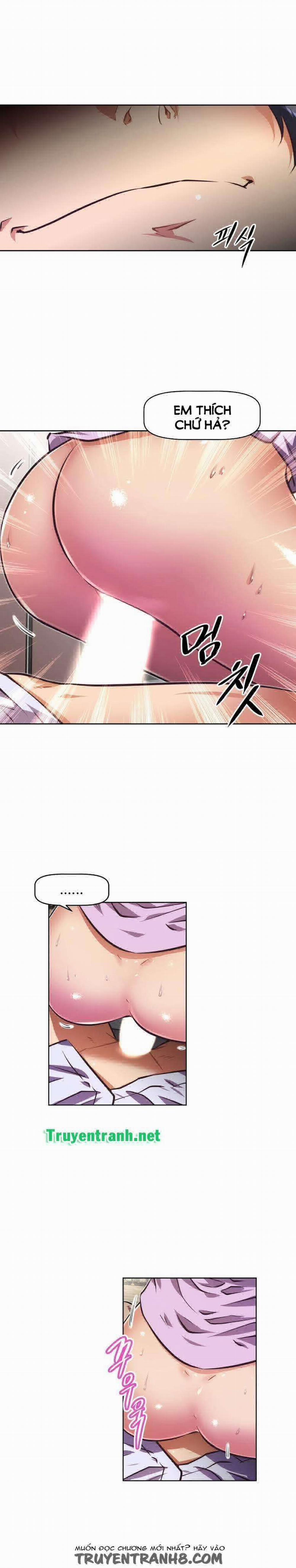 Phóng Thích Dục Vọng 121 trang 12