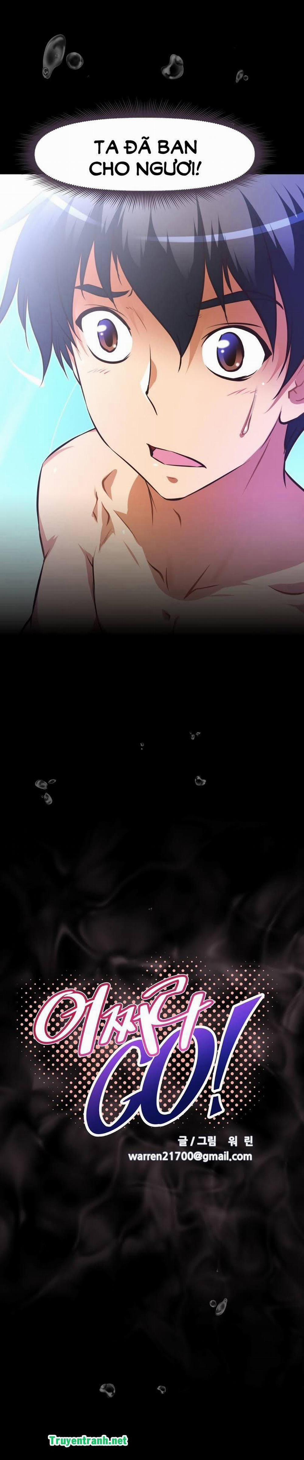 Phóng Thích Dục Vọng 123 trang 2