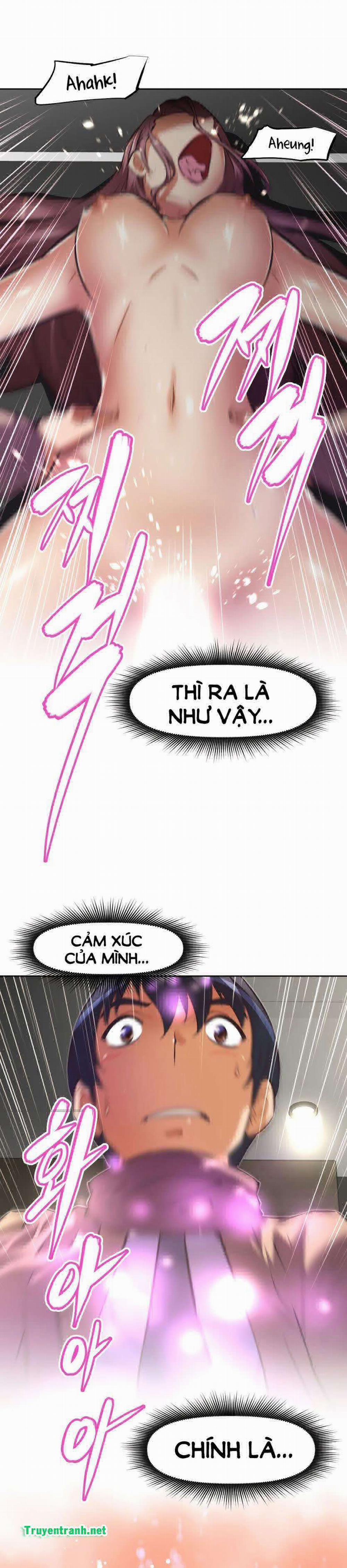 Phóng Thích Dục Vọng 124 trang 12