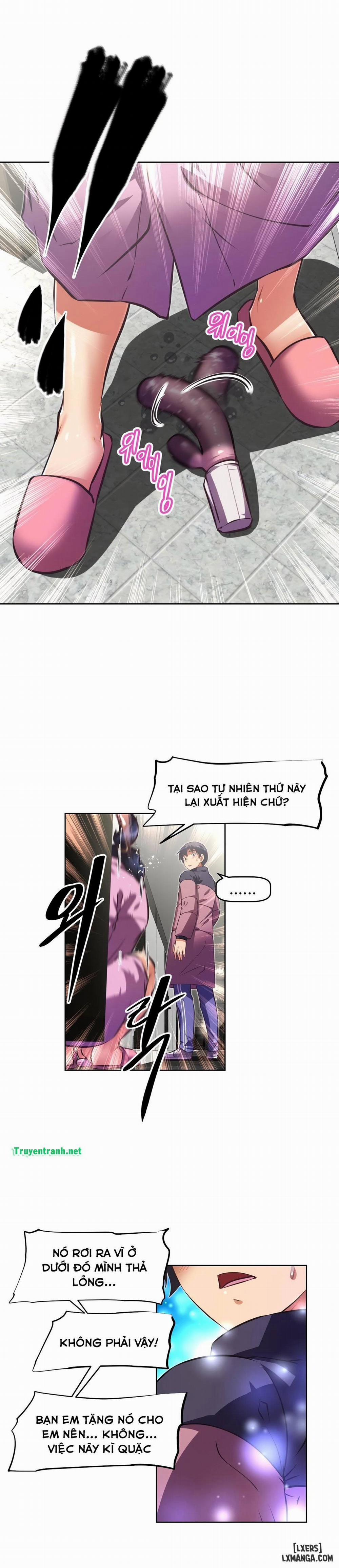 Phóng Thích Dục Vọng 125 trang 14