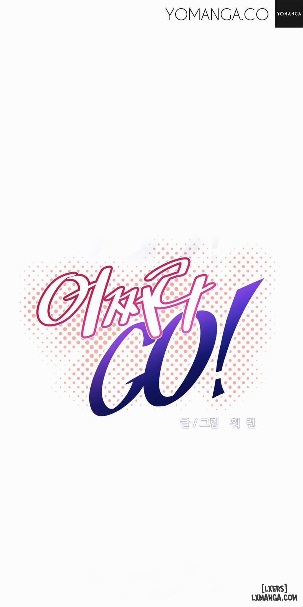 Phóng Thích Dục Vọng 16 trang 4