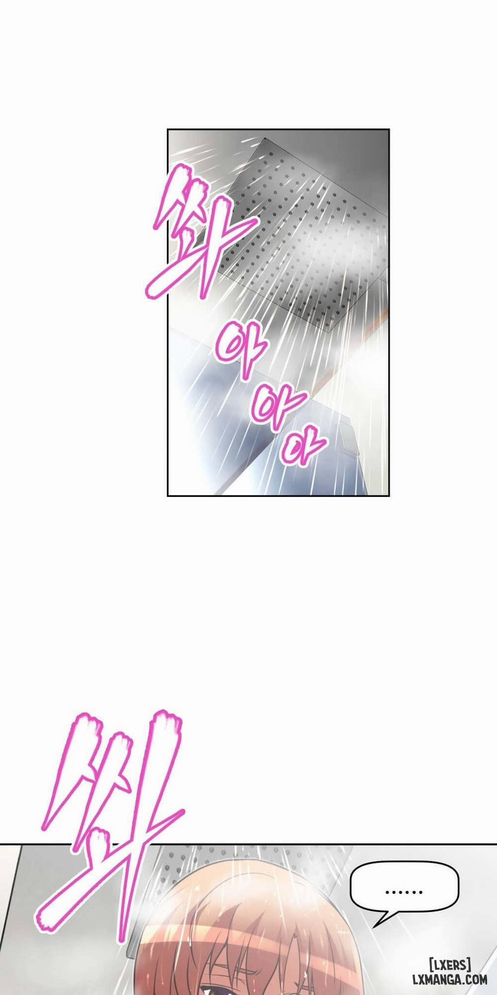 Phóng Thích Dục Vọng 27 trang 42