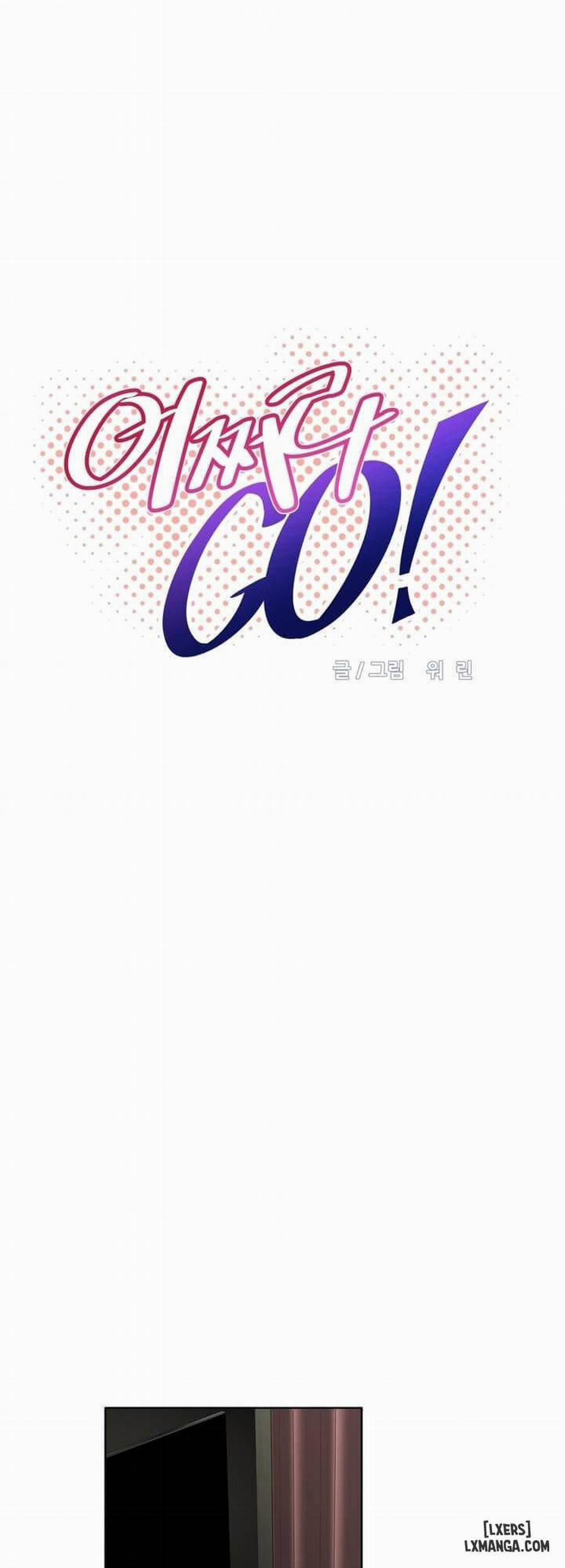 Phóng Thích Dục Vọng 33 trang 7