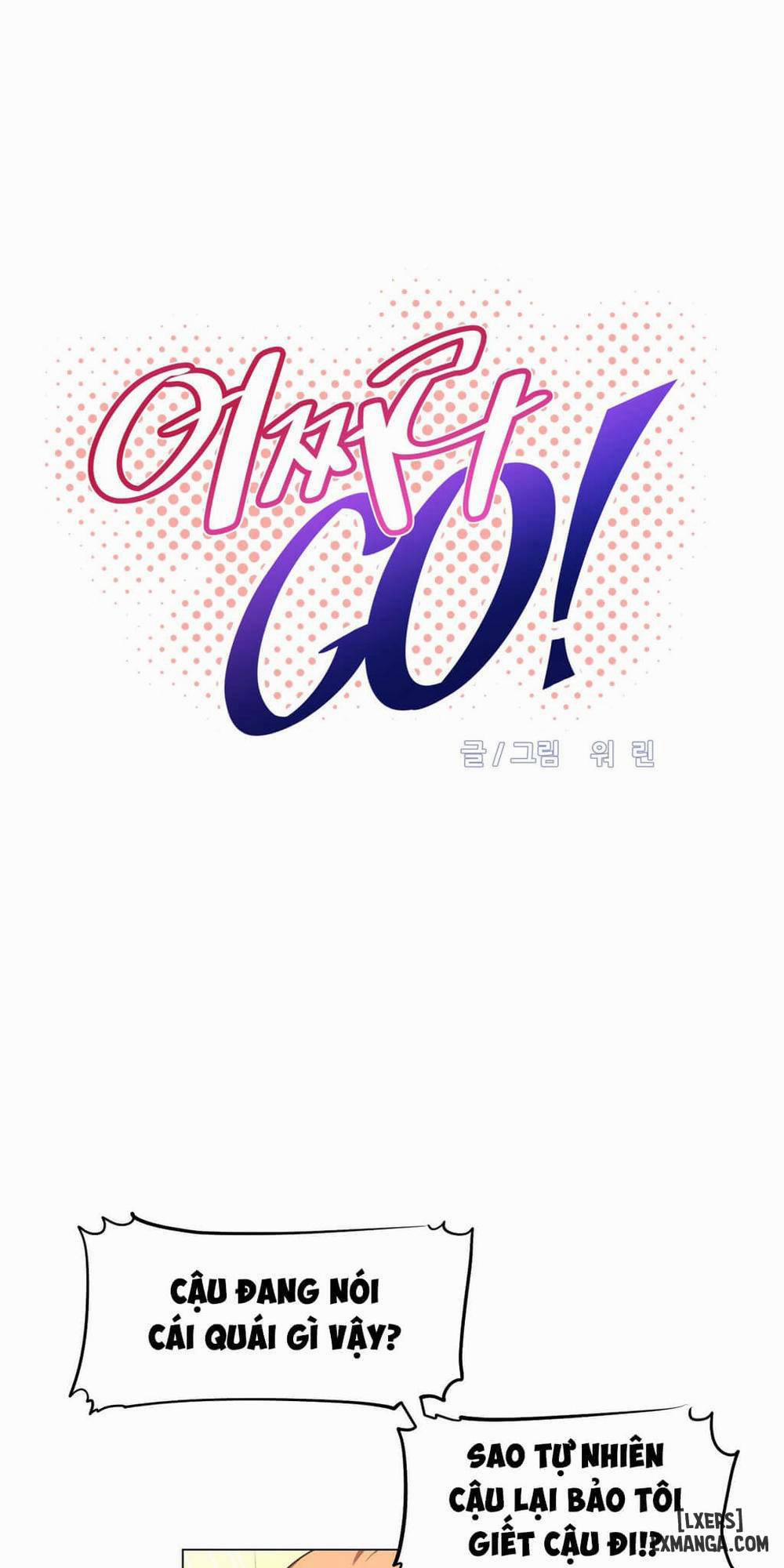 Phóng Thích Dục Vọng 4 trang 3