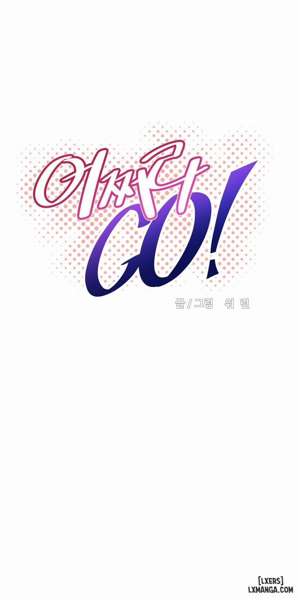 Phóng Thích Dục Vọng 57 trang 7