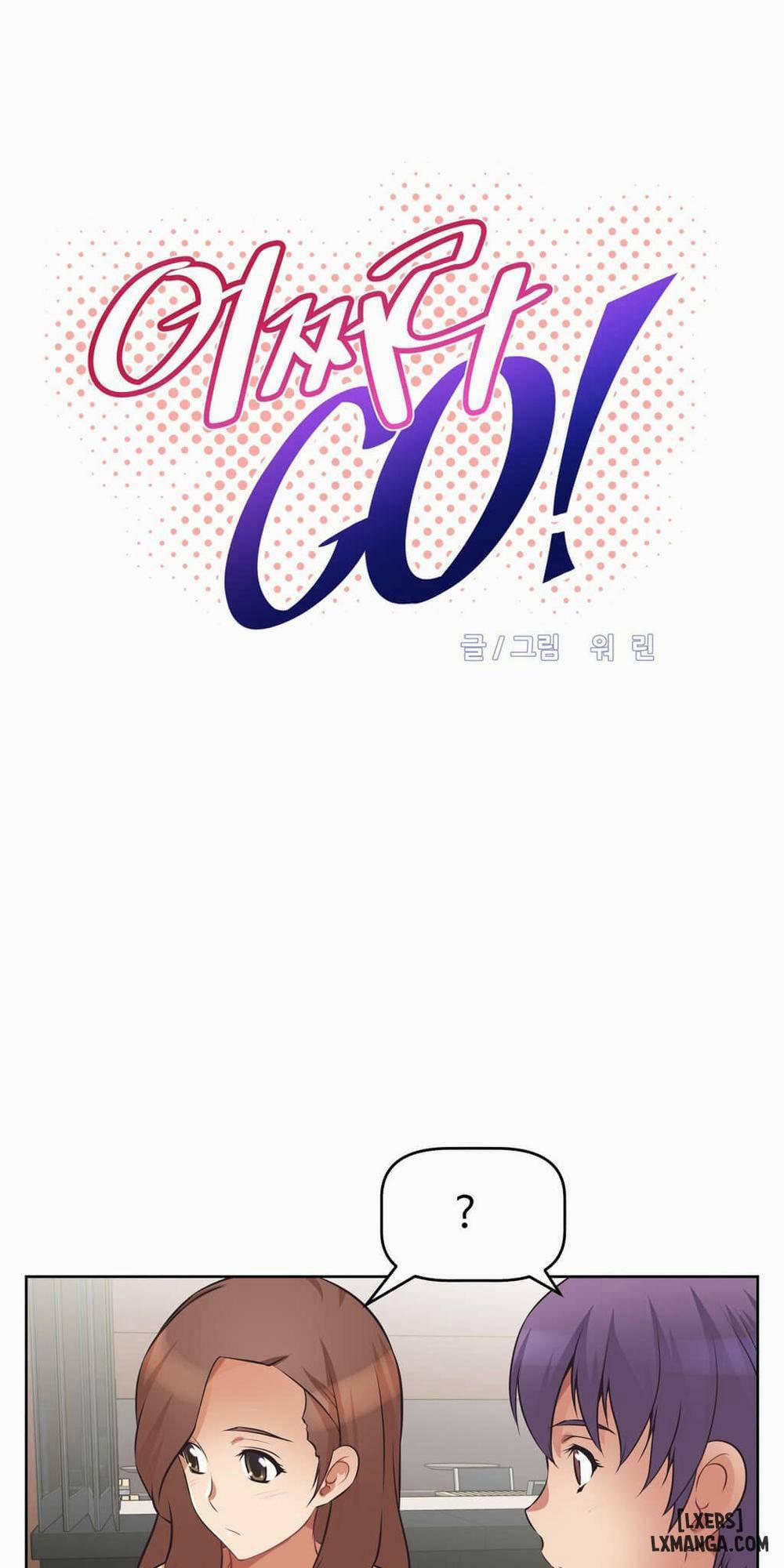 Phóng Thích Dục Vọng 6 trang 2