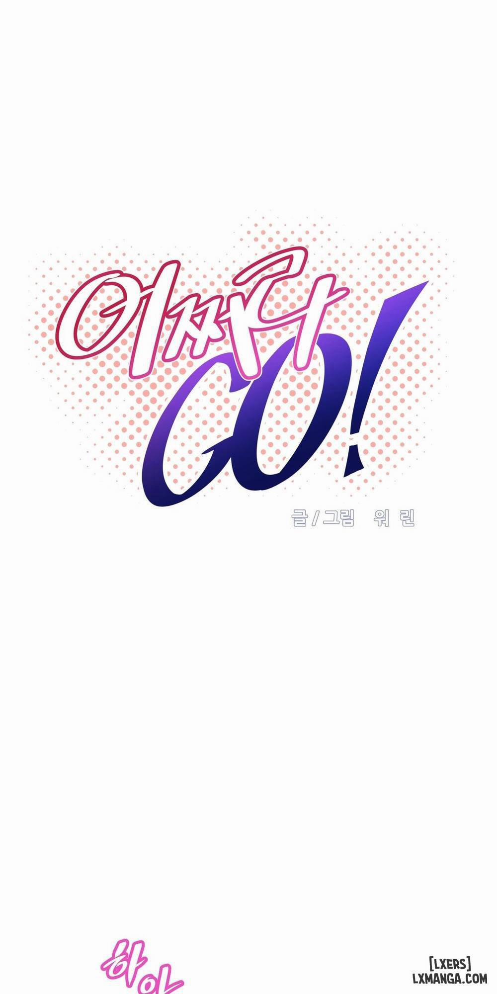 Phóng Thích Dục Vọng 62 trang 7