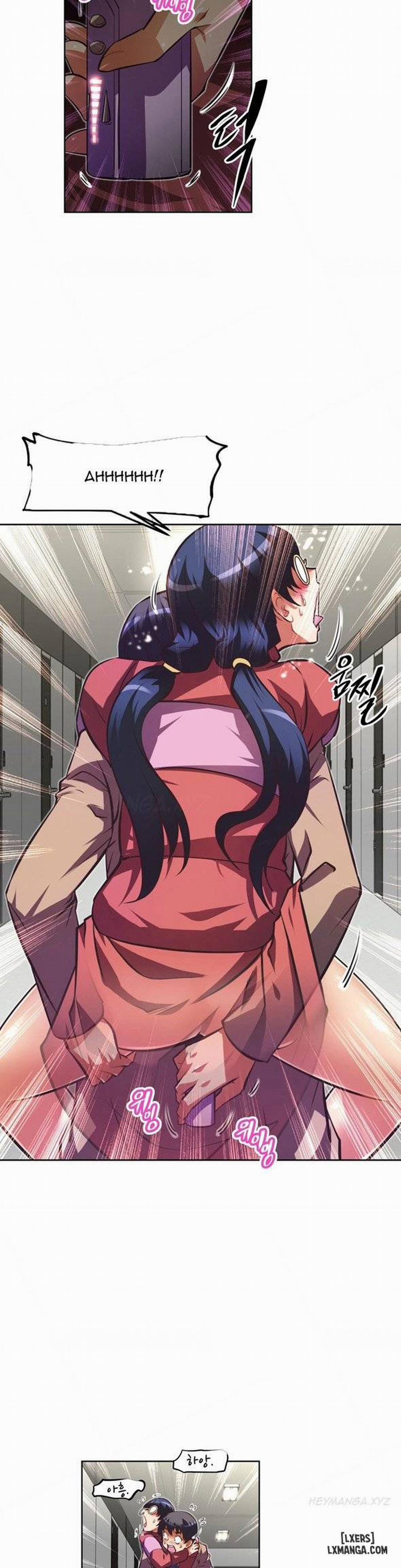 Phóng Thích Dục Vọng 82 trang 30