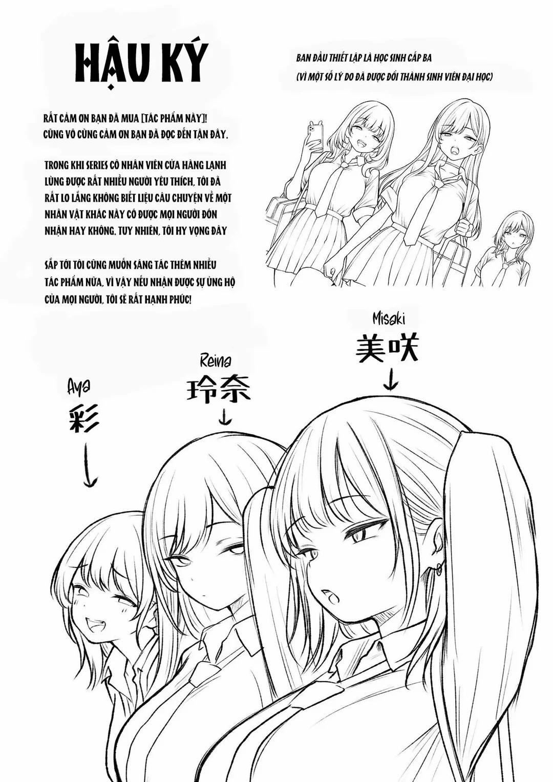 Phòng tôi bị chiếm dụng làm nơi chịch Oneshot trang 60