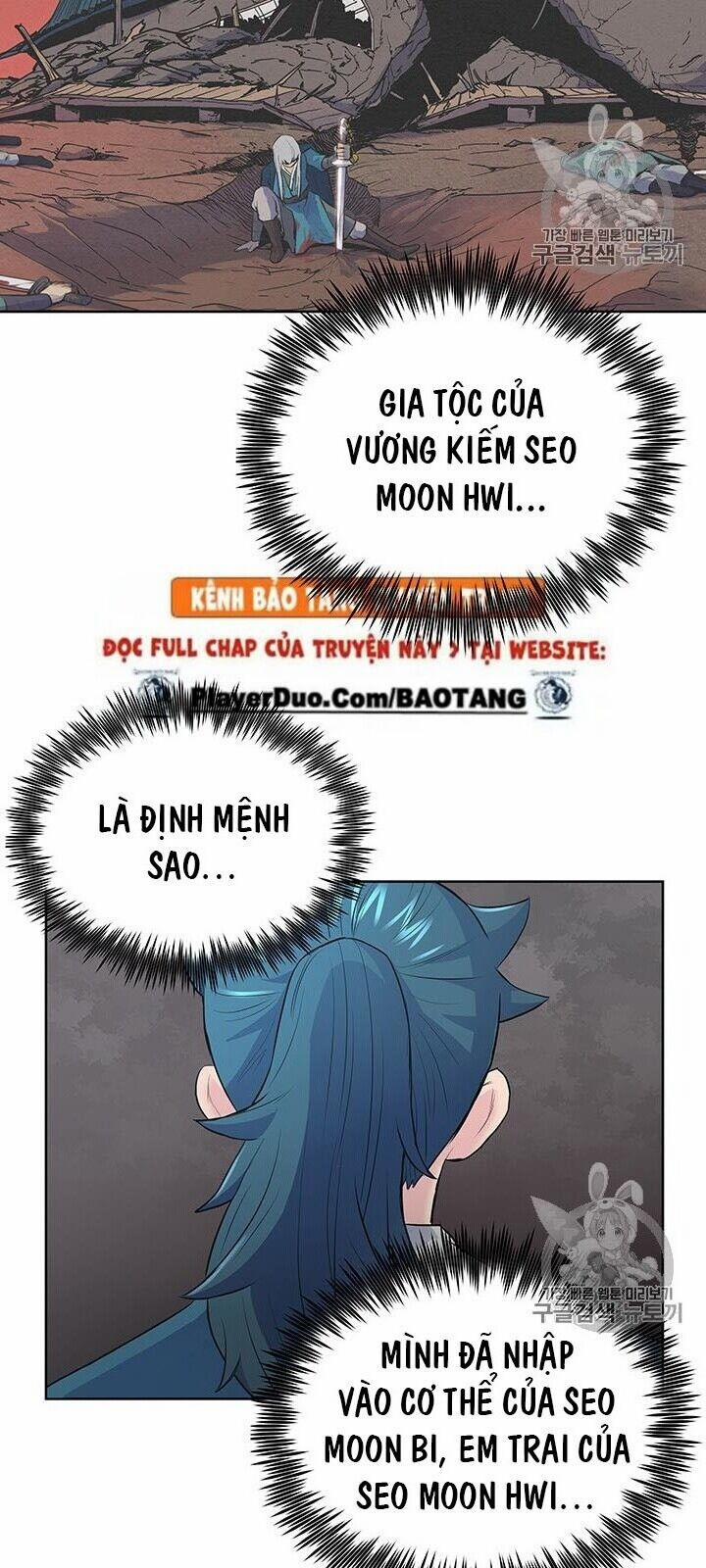 Phong Vân Chiến Thần 1 trang 114