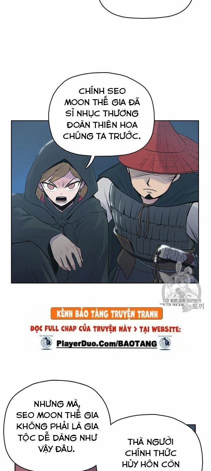 Phong Vân Chiến Thần 1 trang 121