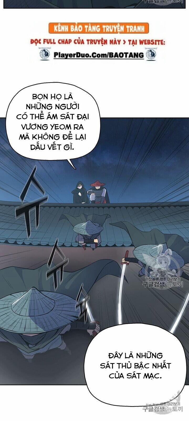 Phong Vân Chiến Thần 1 trang 123