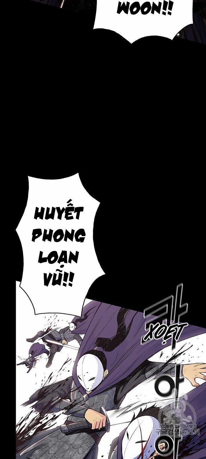 Phong Vân Chiến Thần 1 trang 17