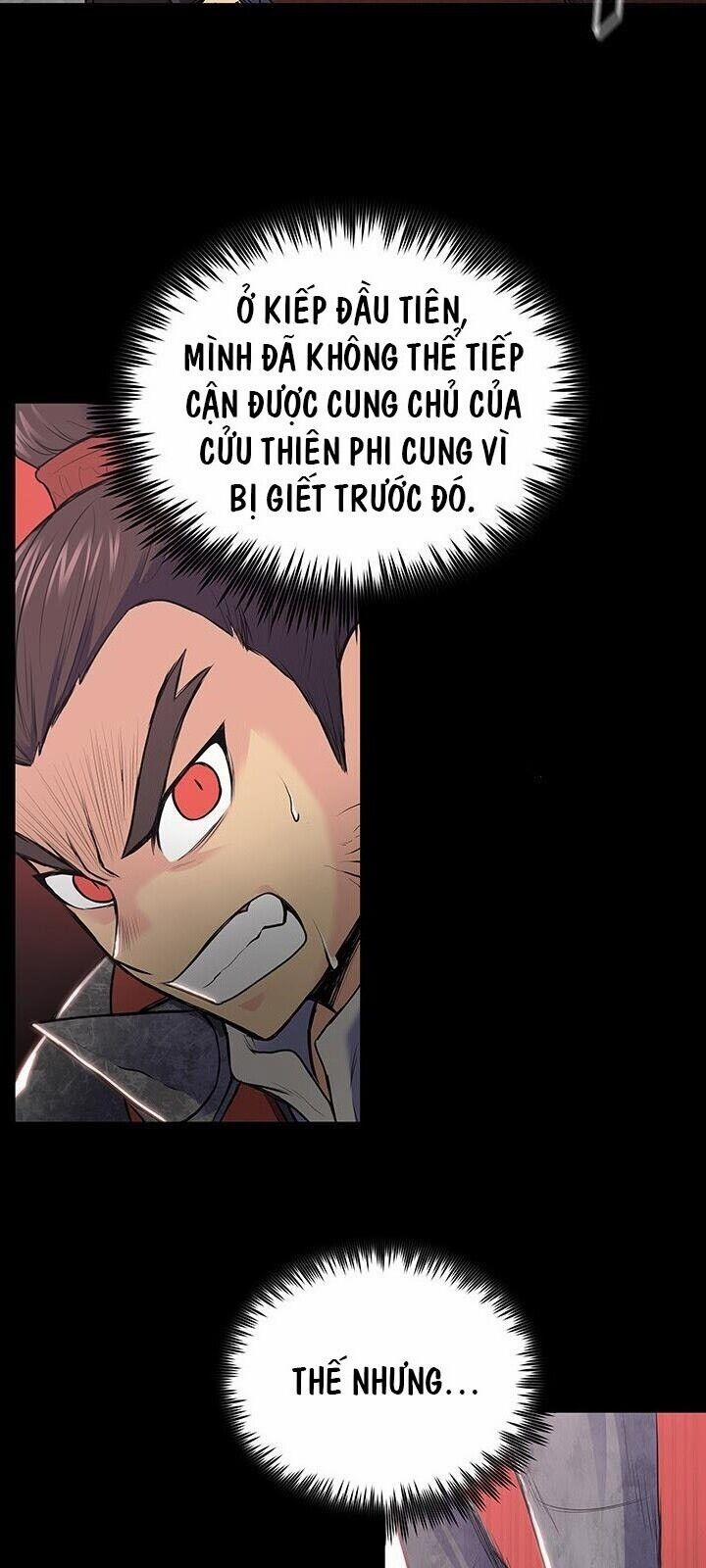Phong Vân Chiến Thần 1 trang 25