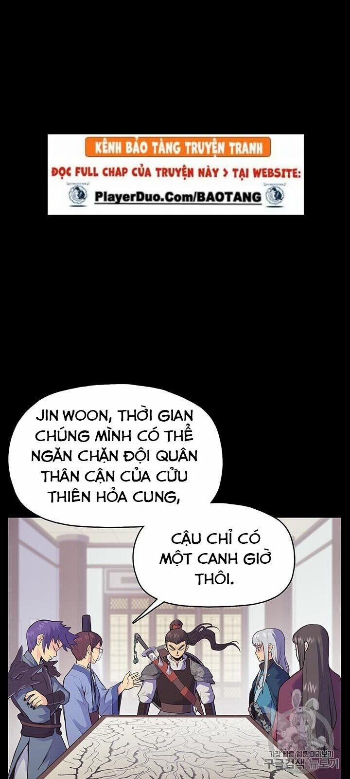 Phong Vân Chiến Thần 1 trang 29